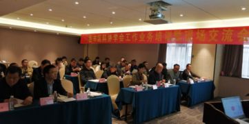 岳阳市科协召开县市区学会工作业务培训暨现场交流会 提升基层科协组织服务能力