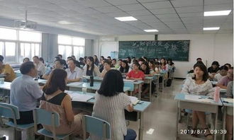 西安现代电子职业学校新教师入职业务培训会圆满举行