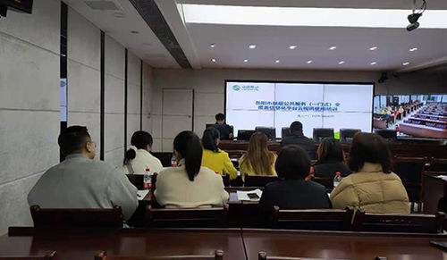 一对一业务培训 让“一门式”服务更高效